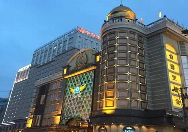 吴起最大顶级出名高端豪华KTV会所-皇冠伯爵KTV顶级体验点评